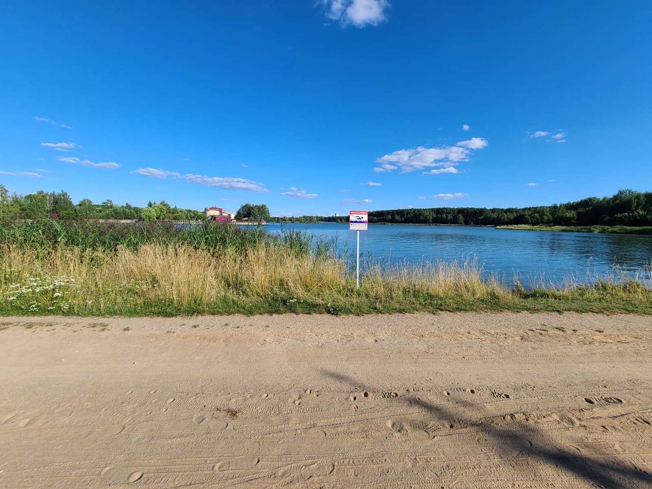 цнянское водохранилище пляж